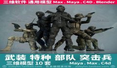 三角洲配枪三种(三角洲特种部队常用配枪)