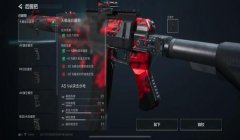 三角洲被封怎么快速解封(三角洲行动账号被封多久能解封?)
